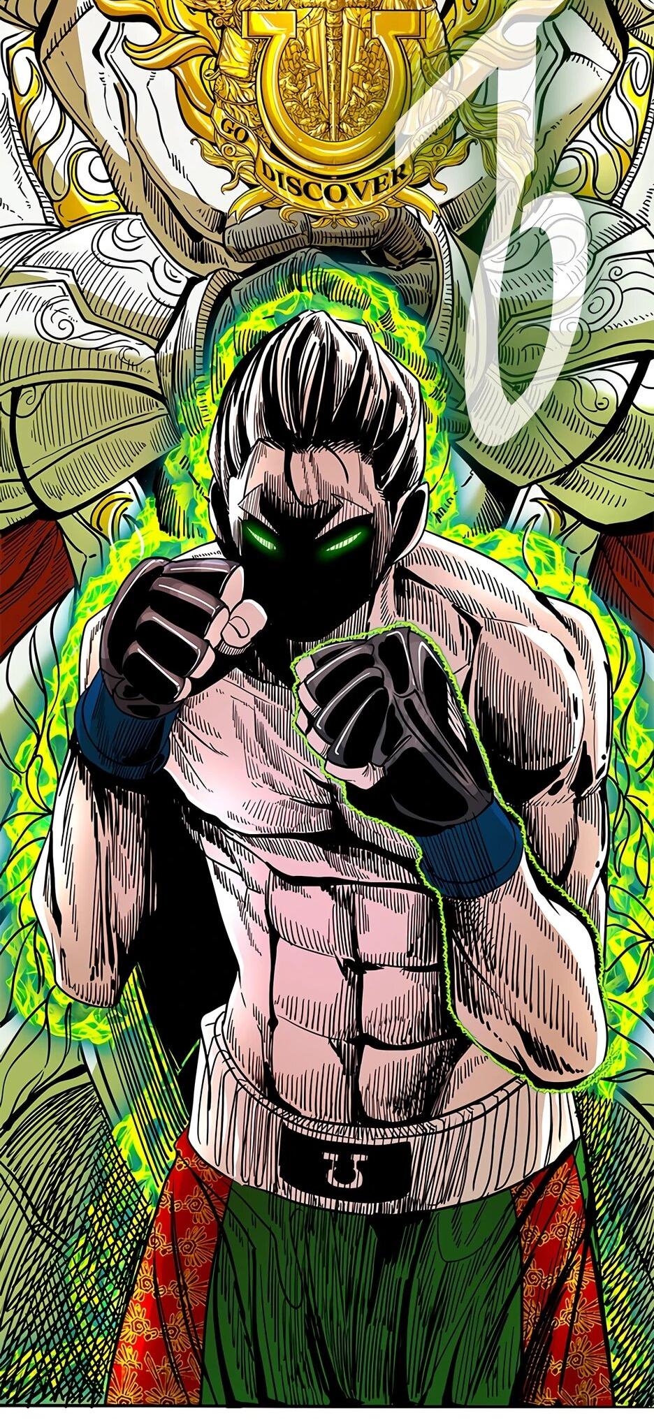 Манга Акула - Глава 247 Страница 4