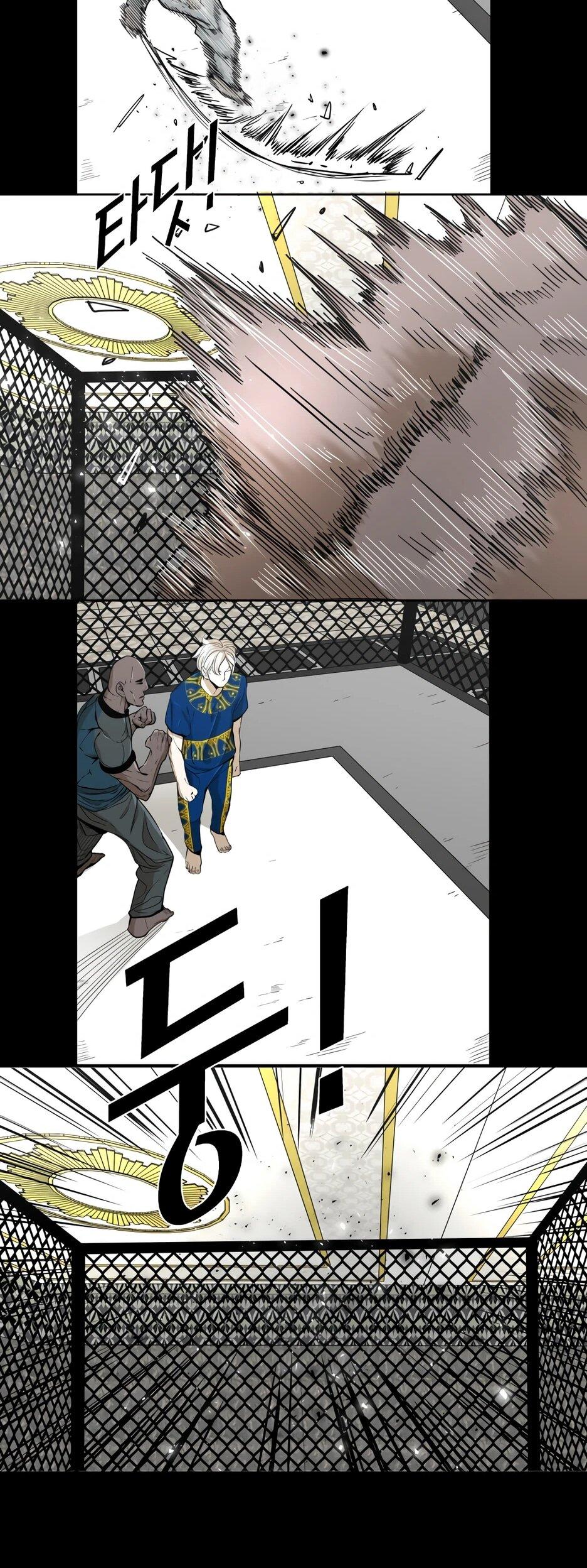 Манга Акула - Глава 247 Страница 31