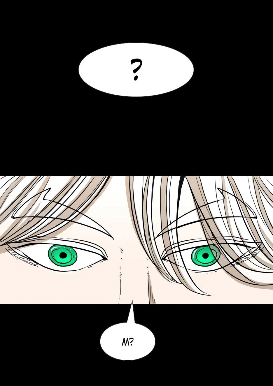 Манга Акула - Глава 247 Страница 32