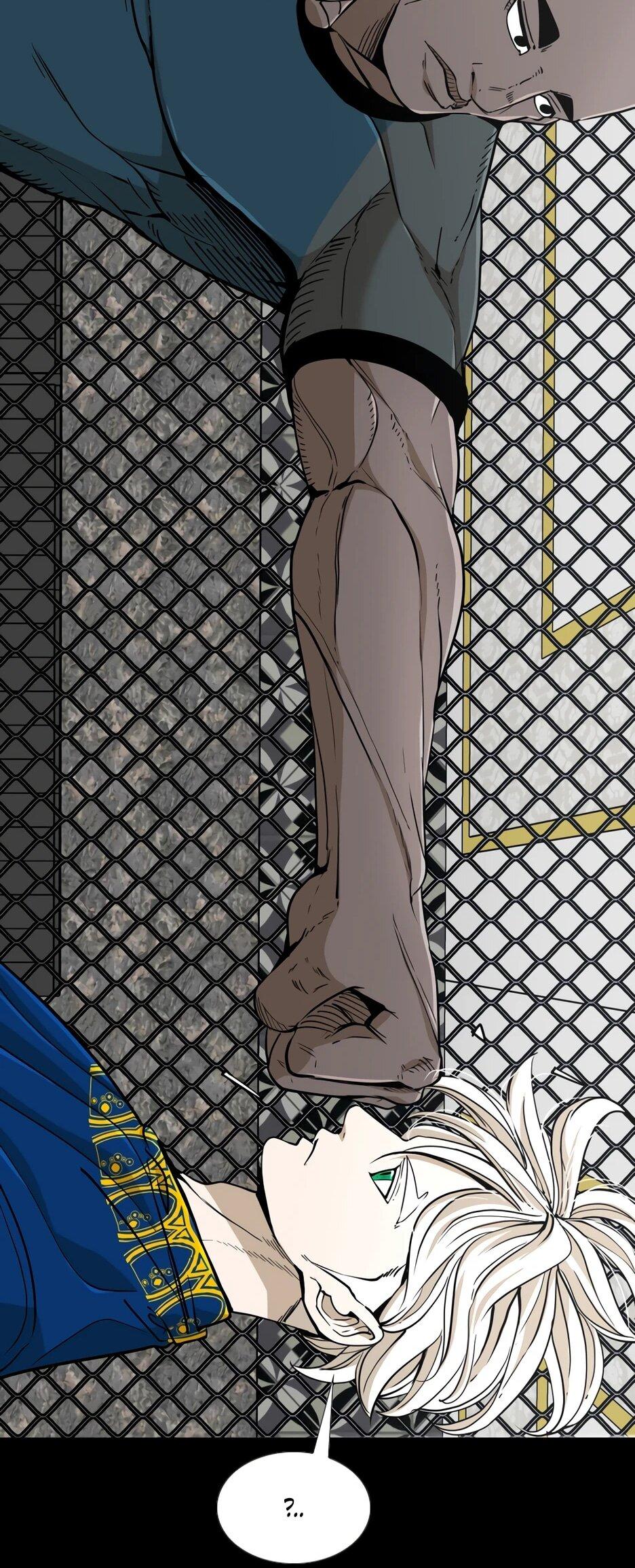 Манга Акула - Глава 247 Страница 27