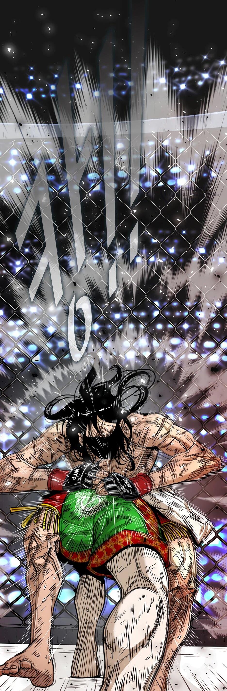 Манга Акула - Глава 247 Страница 64