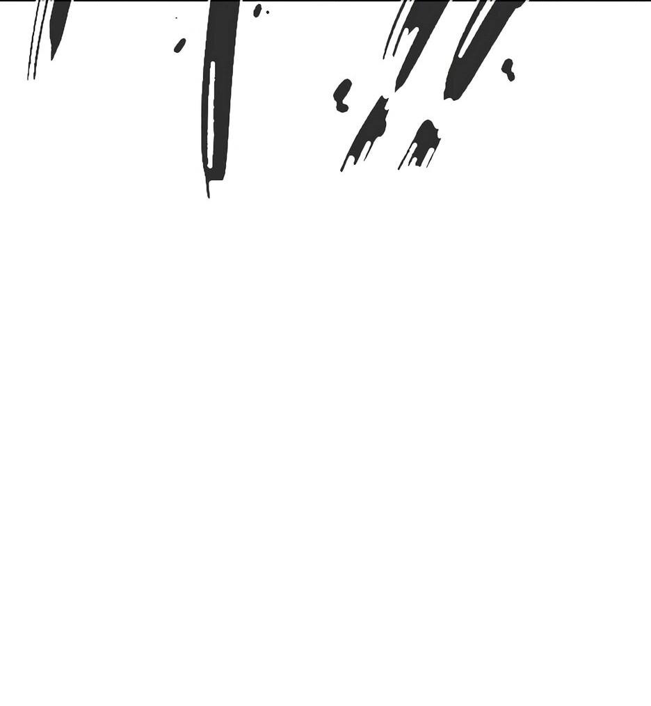 Манга Акула - Глава 246 Страница 13