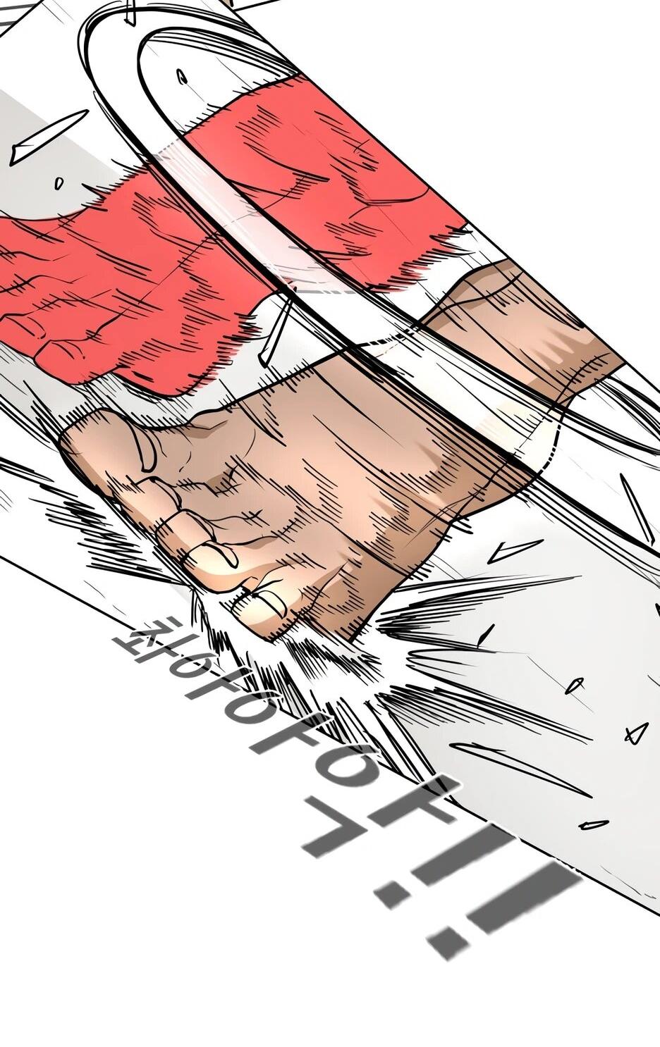 Манга Акула - Глава 246 Страница 55