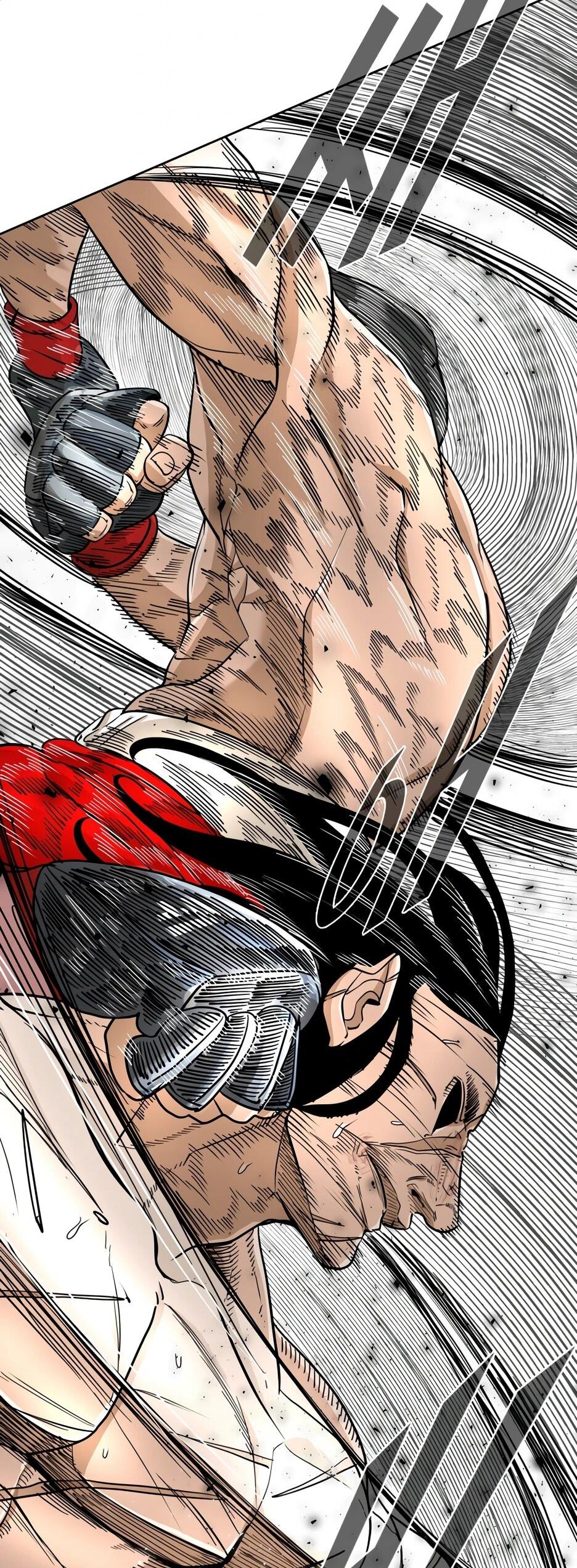 Манга Акула - Глава 246 Страница 53