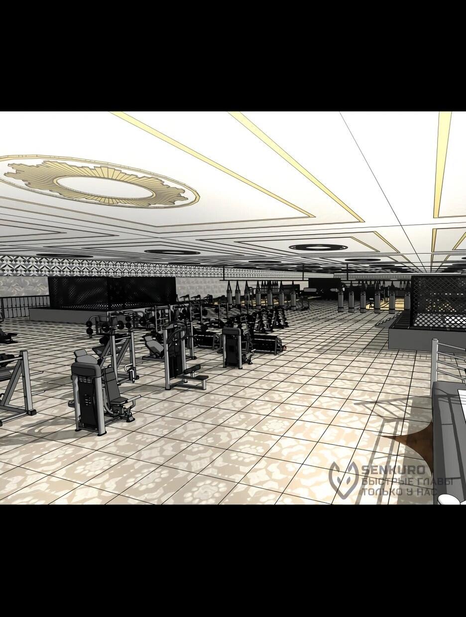 Манга Акула - Глава 246 Страница 70