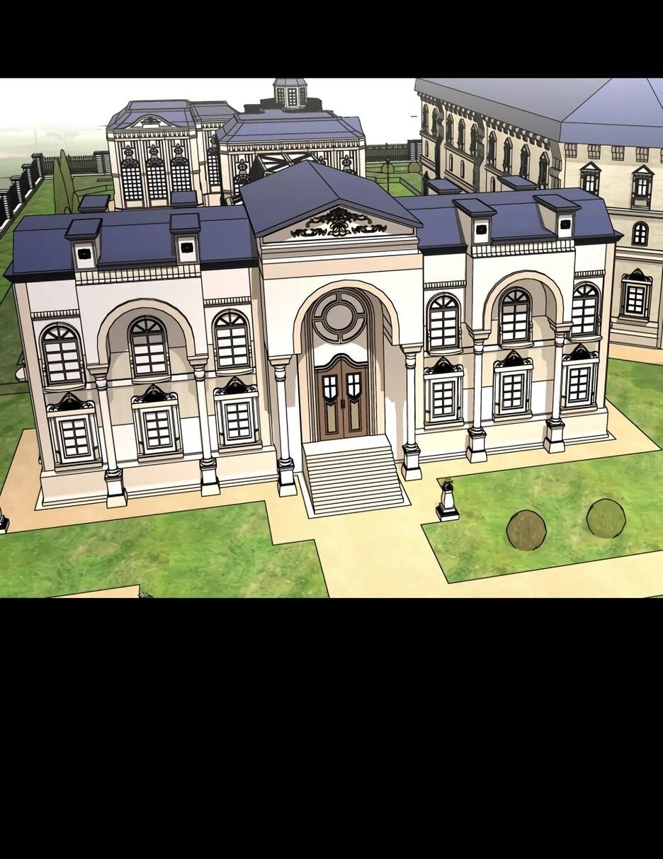 Манга Акула - Глава 246 Страница 69