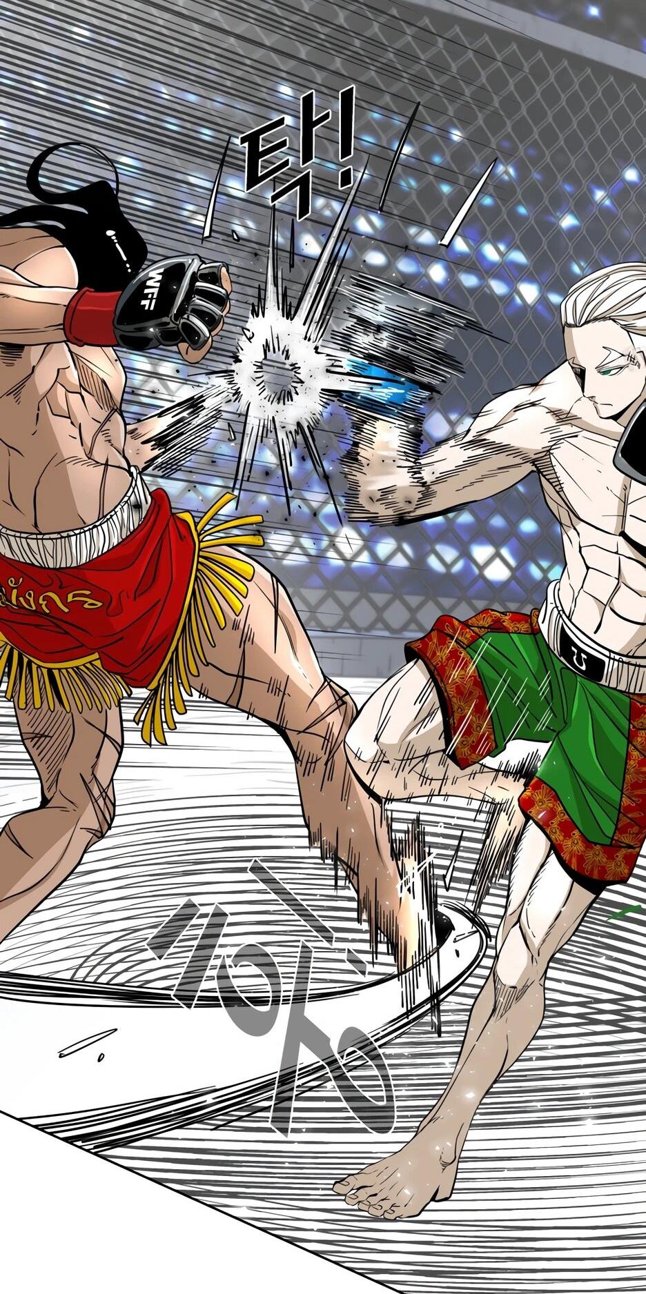 Манга Акула - Глава 246 Страница 51