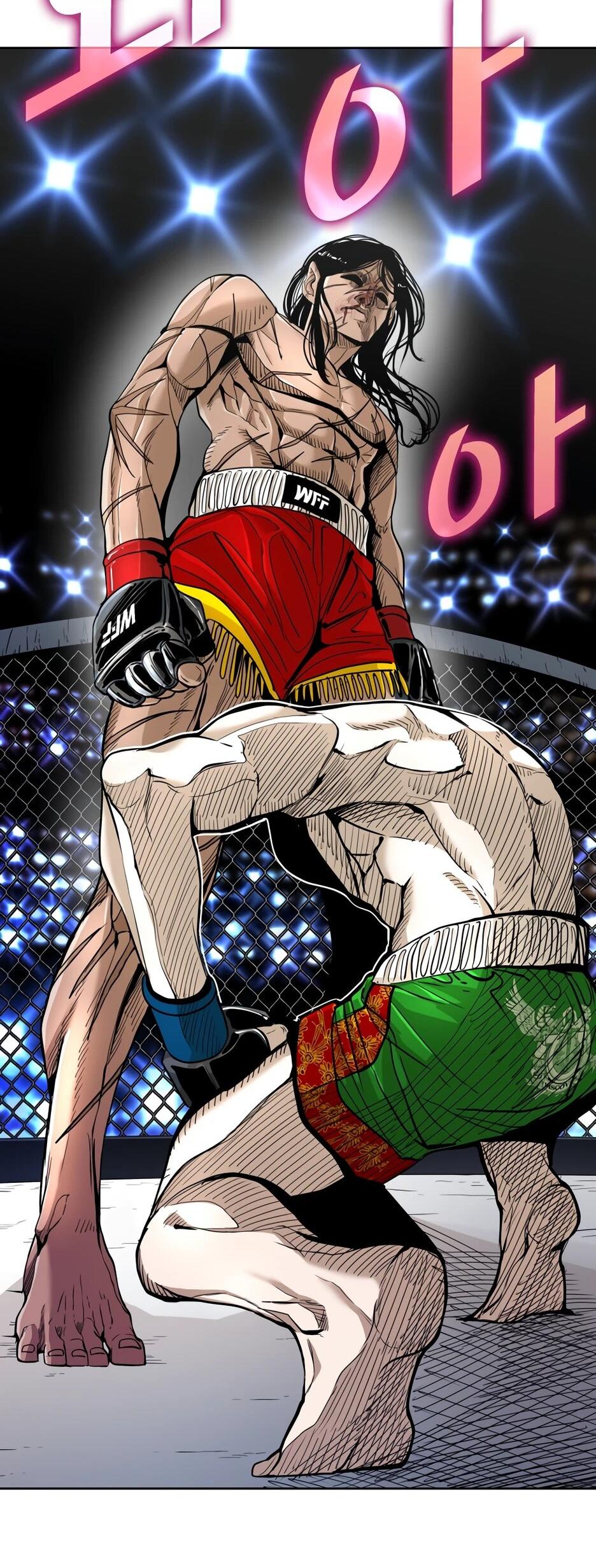 Манга Акула - Глава 246 Страница 7