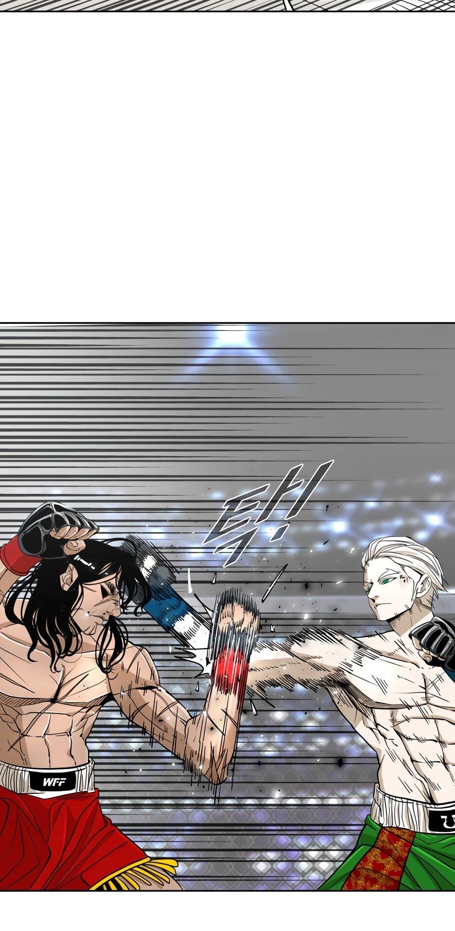 Манга Акула - Глава 246 Страница 49