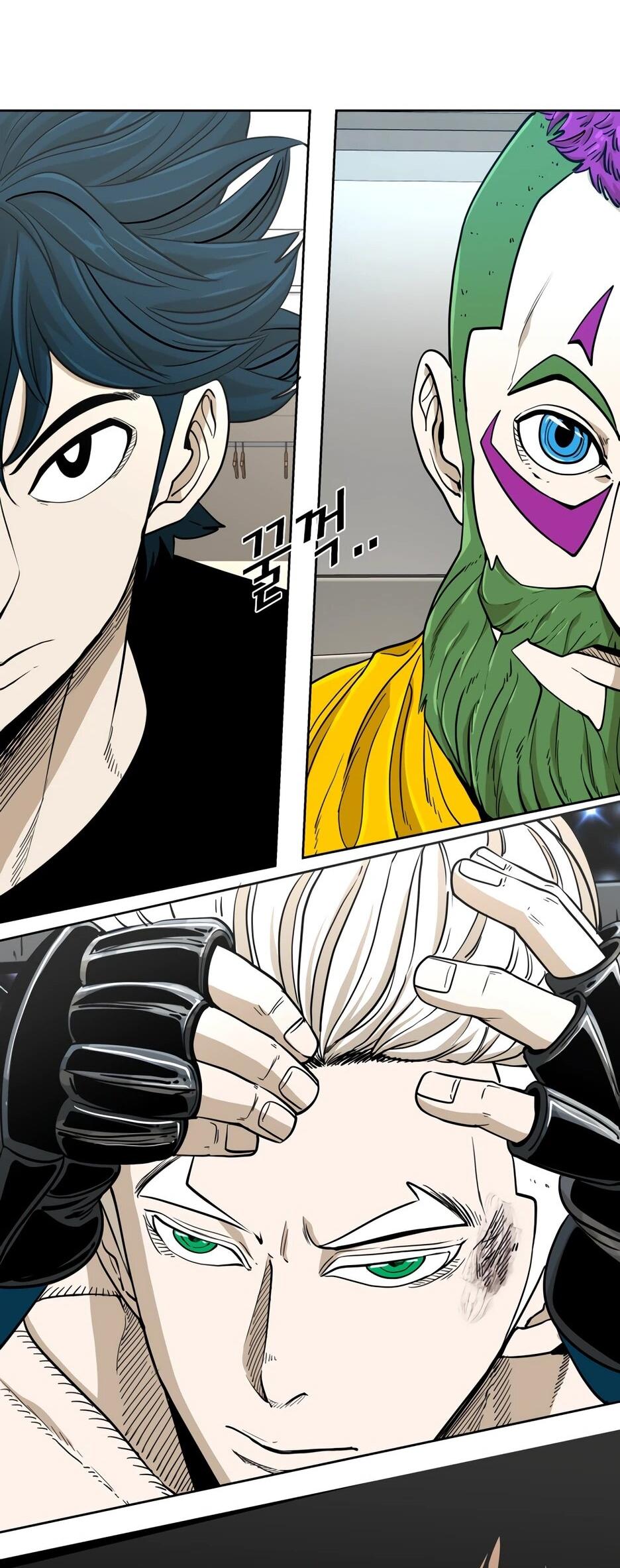 Манга Акула - Глава 246 Страница 45