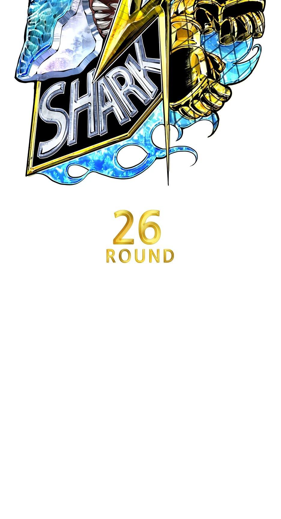 Манга Акула - Глава 246 Страница 5