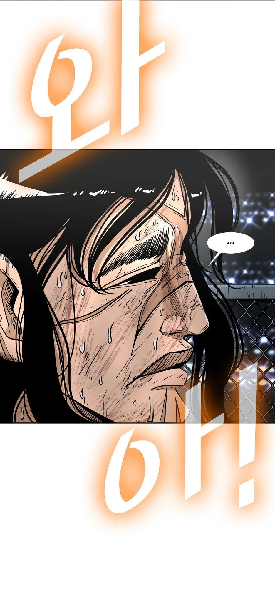 Манга Акула - Глава 250 Страница 27