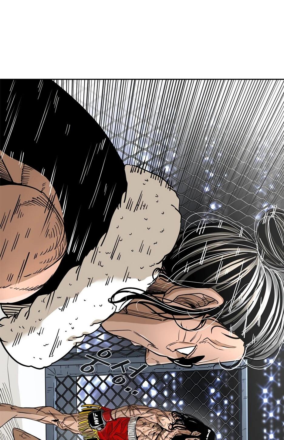 Манга Акула - Глава 250 Страница 16