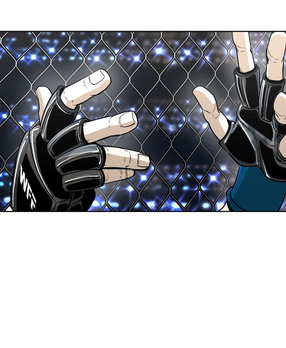 Манга Акула - Глава 250 Страница 9