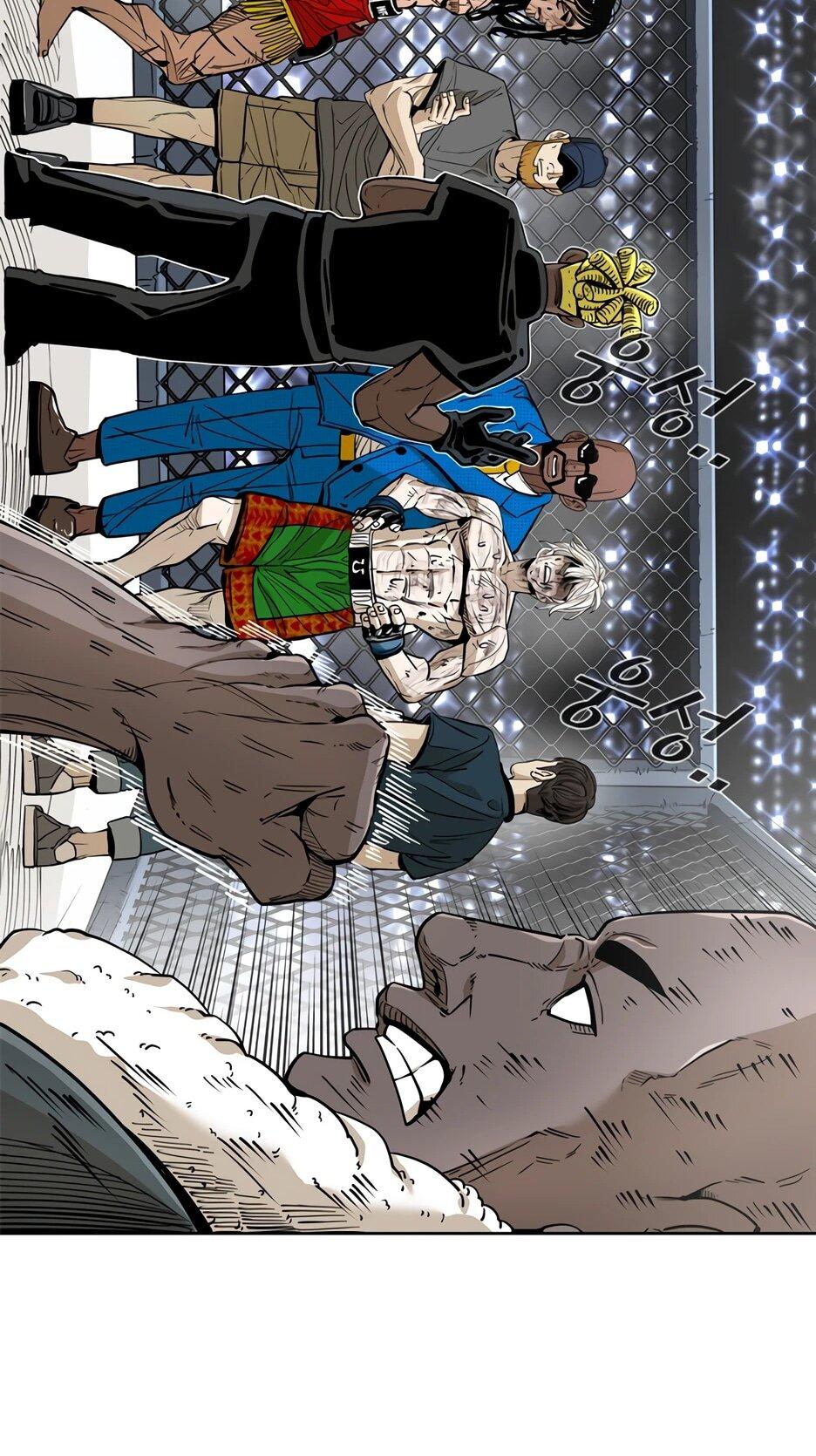 Манга Акула - Глава 250 Страница 17