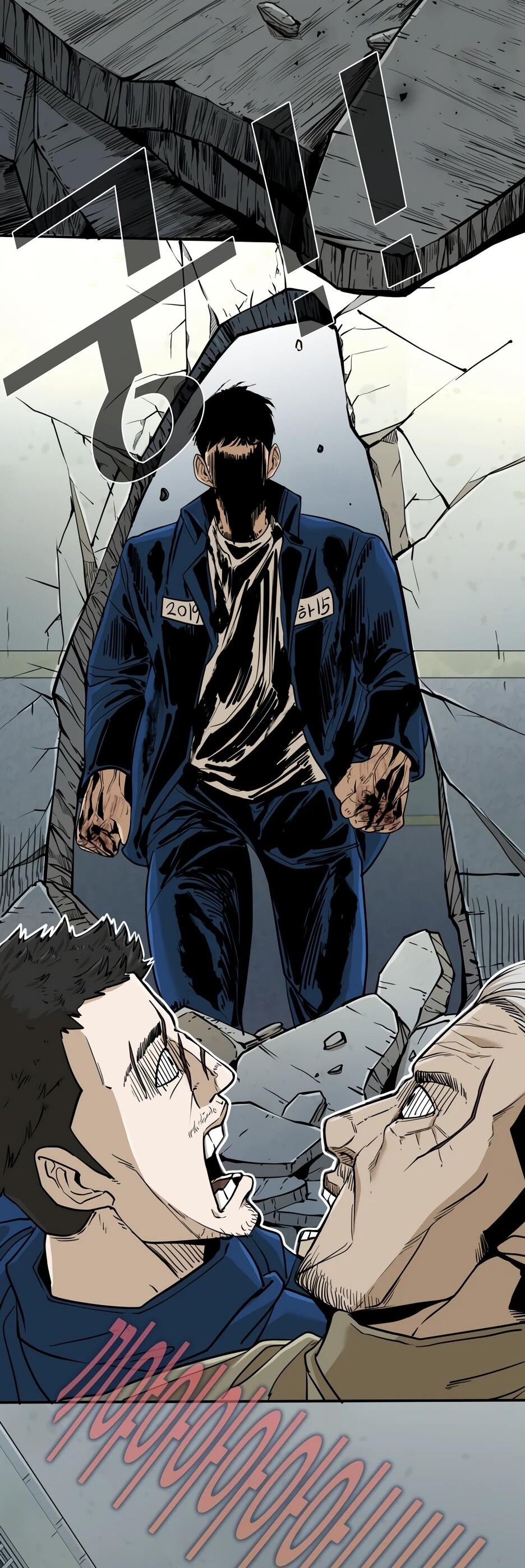 Манга Акула - Глава 252 Страница 3