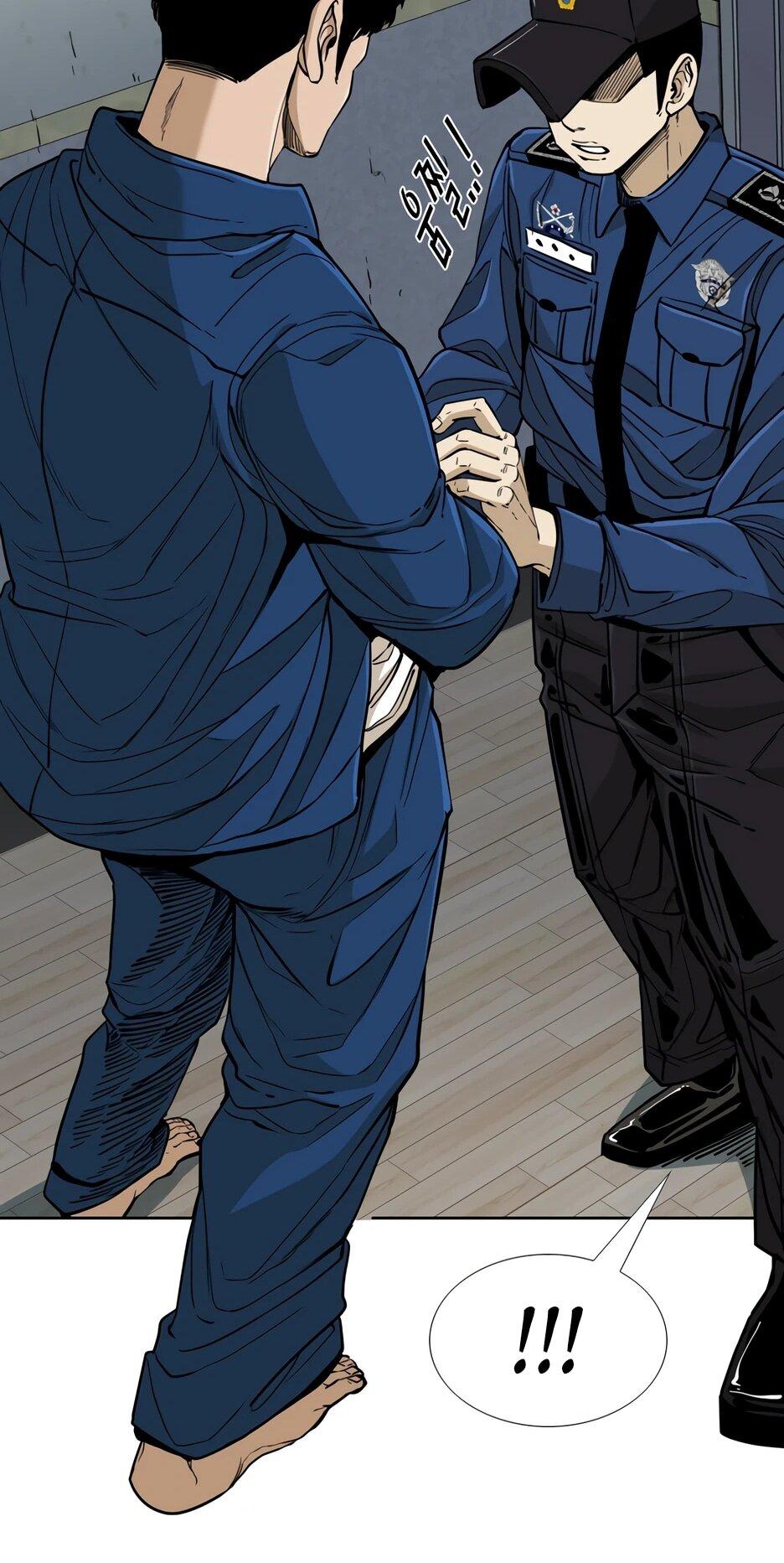 Манга Акула - Глава 252 Страница 16