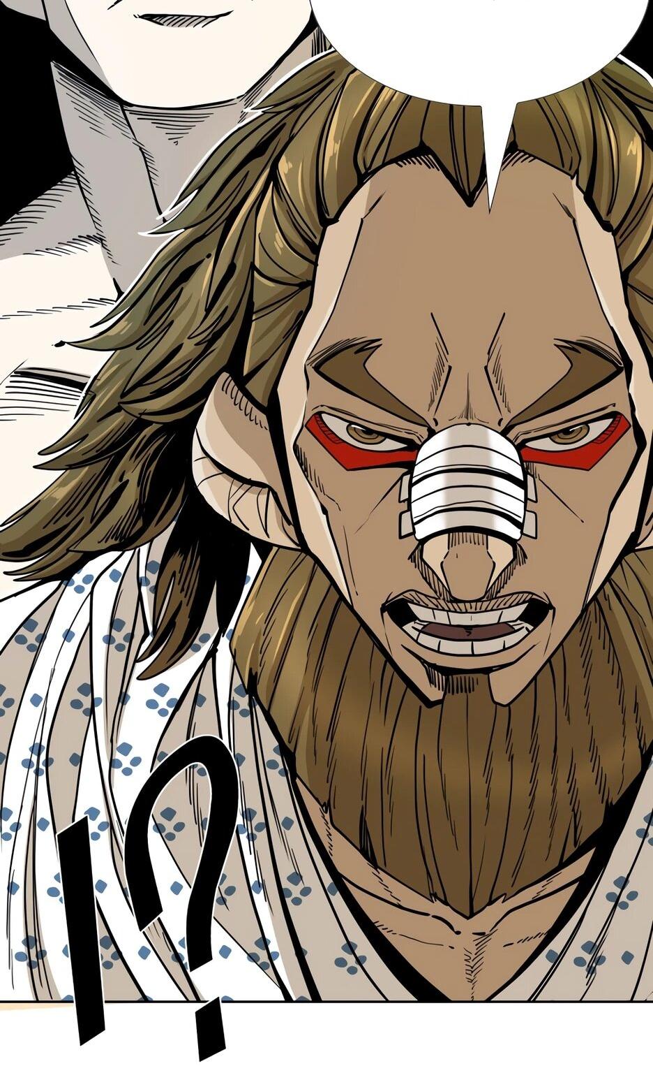 Манга Акула - Глава 252 Страница 45