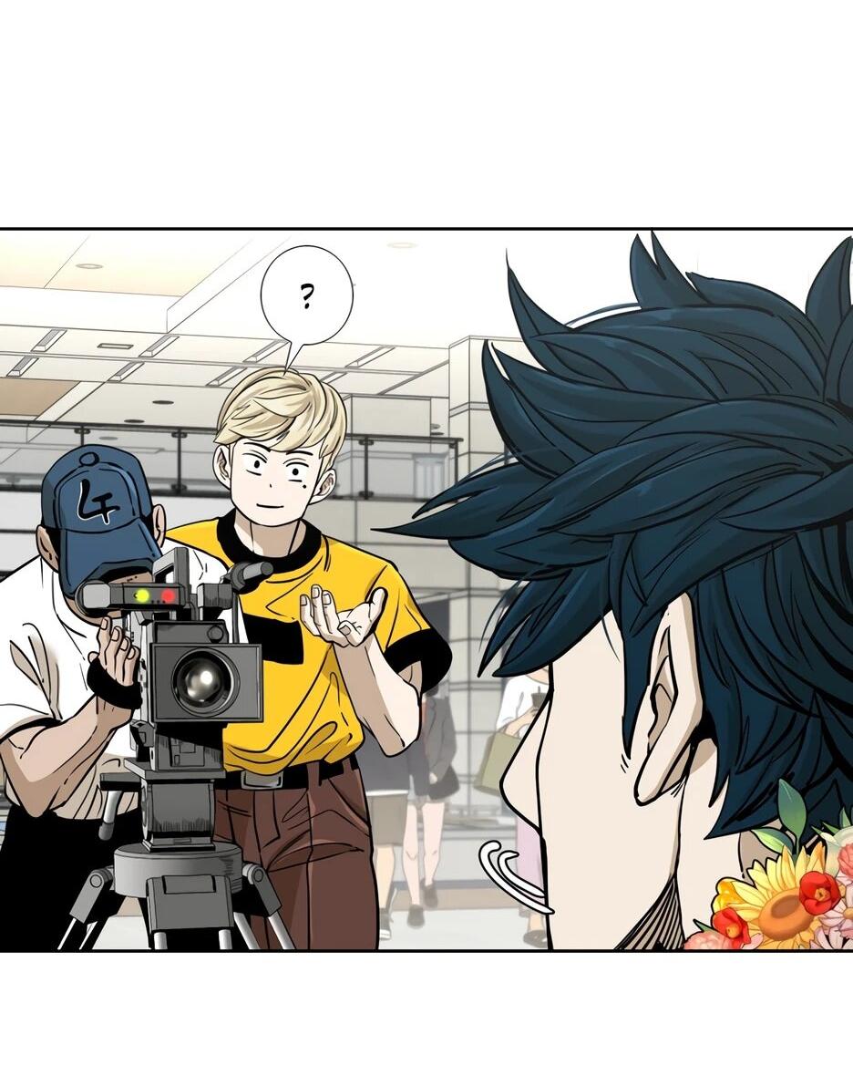 Манга Акула - Глава 251 Страница 30