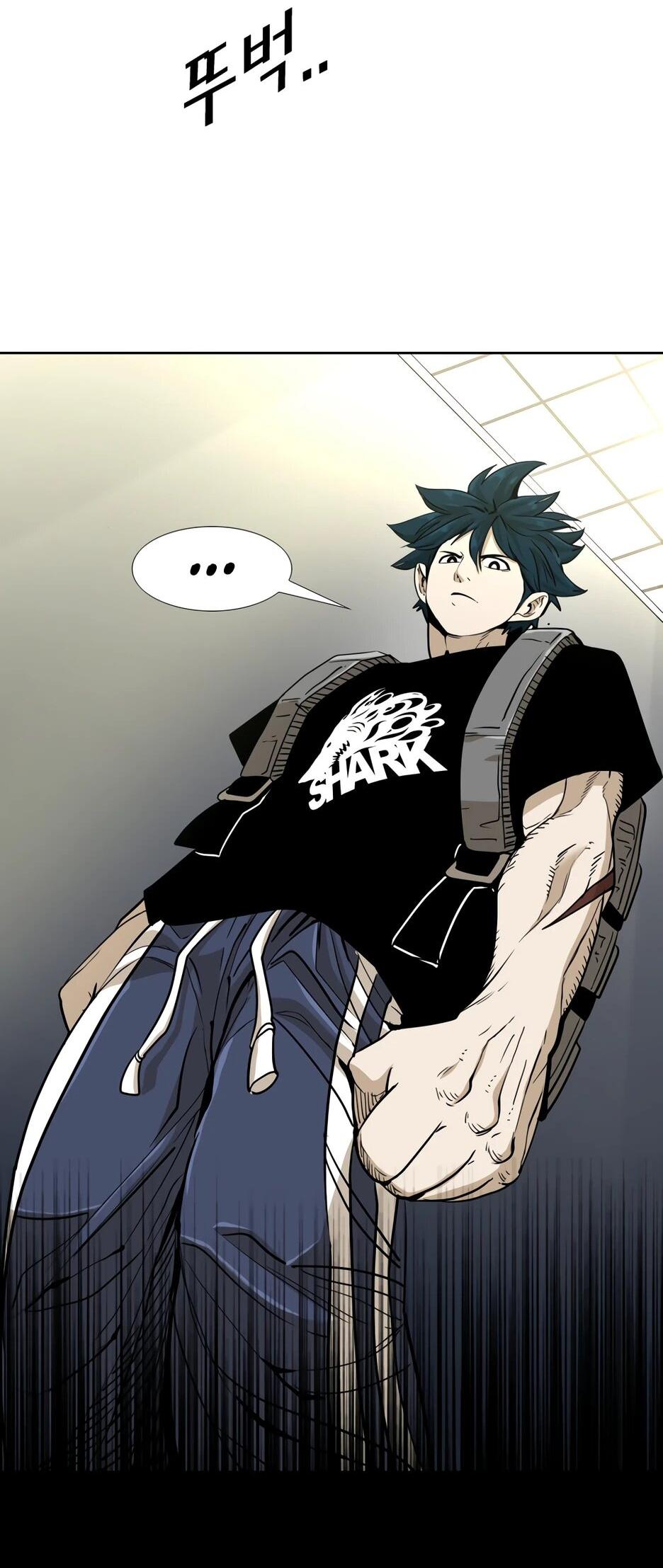 Манга Акула - Глава 251 Страница 22