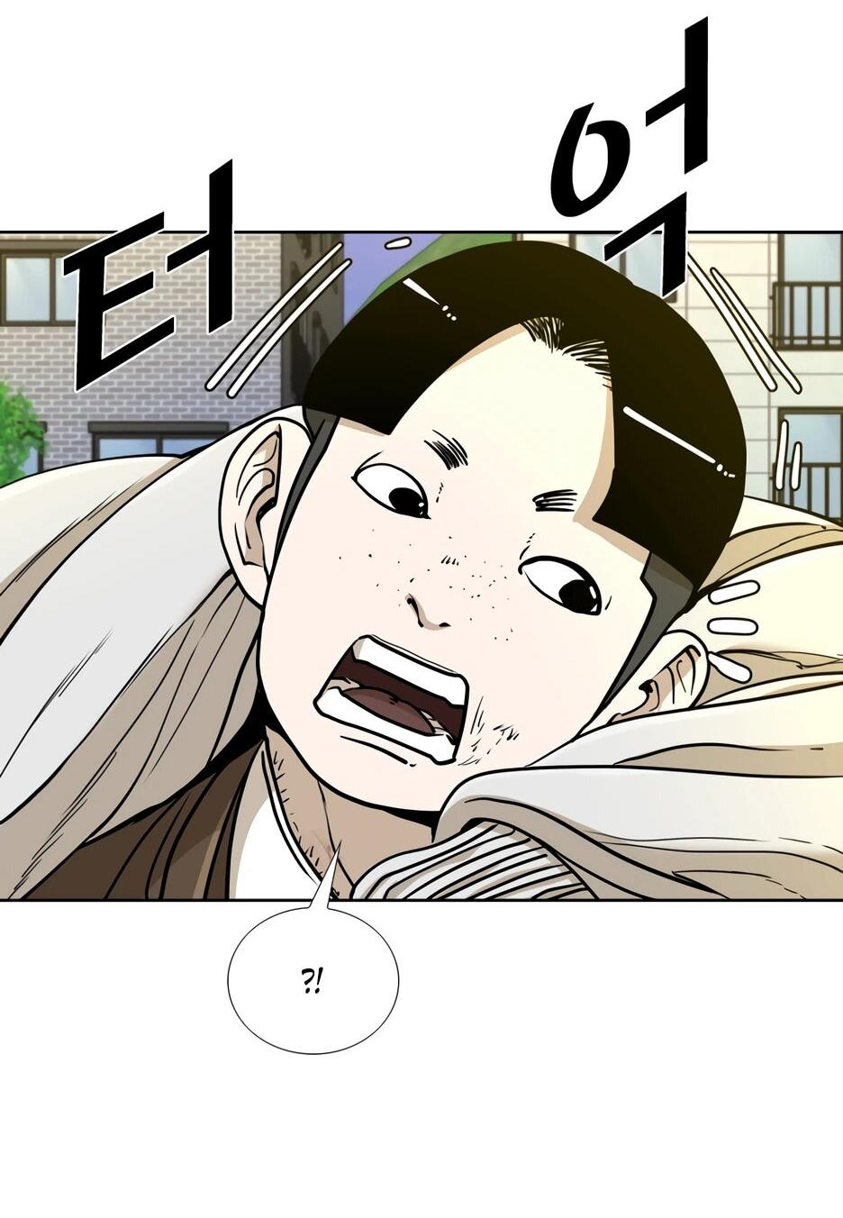 Манга Акула - Глава 253 Страница 69