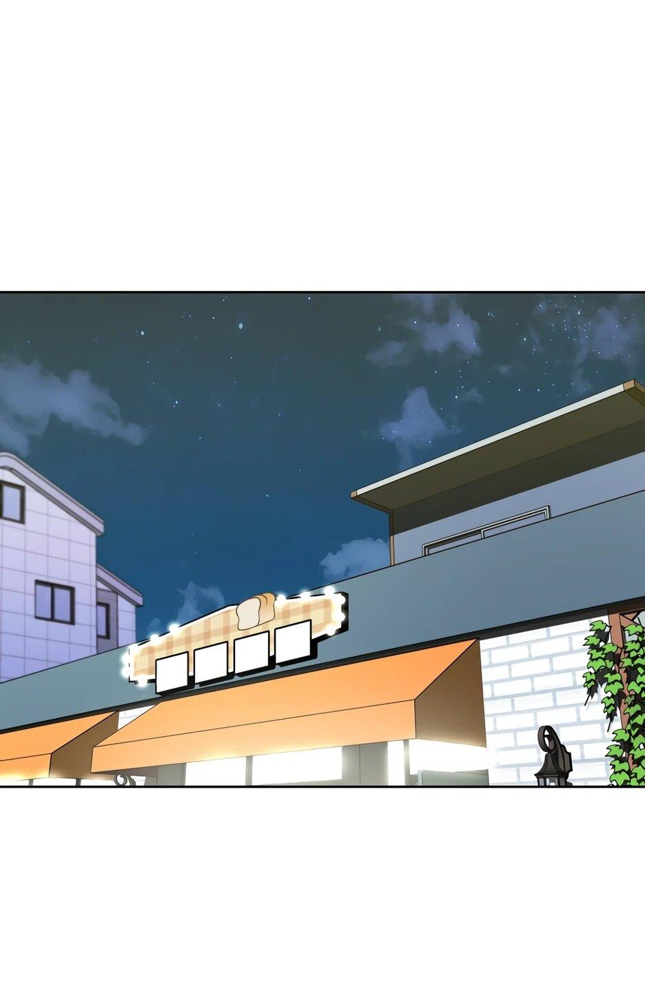 Манга Акула - Глава 253 Страница 24