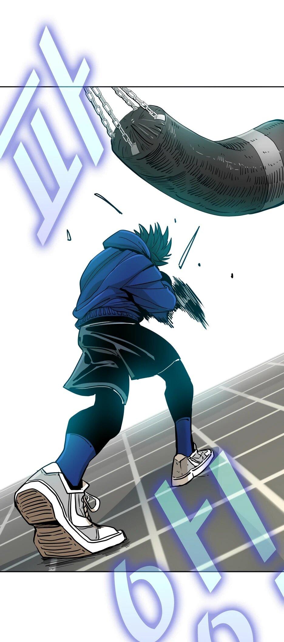 Манга Акула - Глава 253 Страница 10