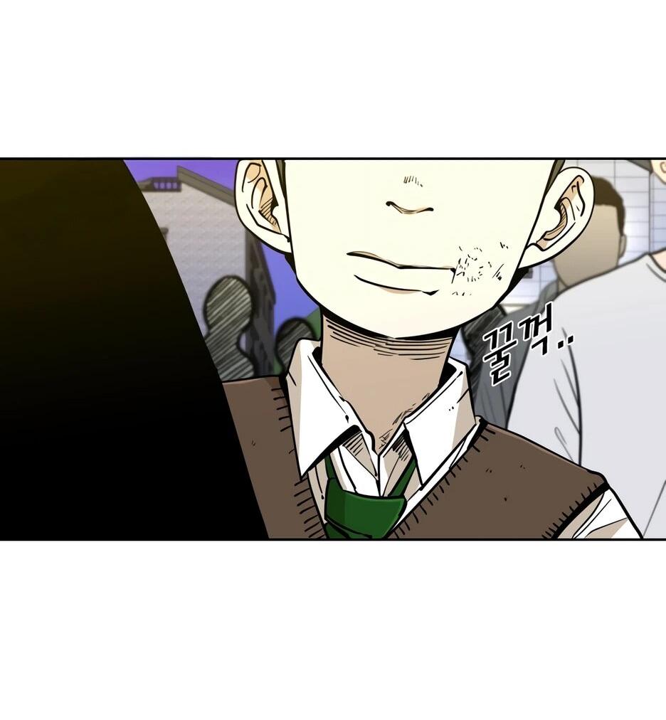 Манга Акула - Глава 253 Страница 46