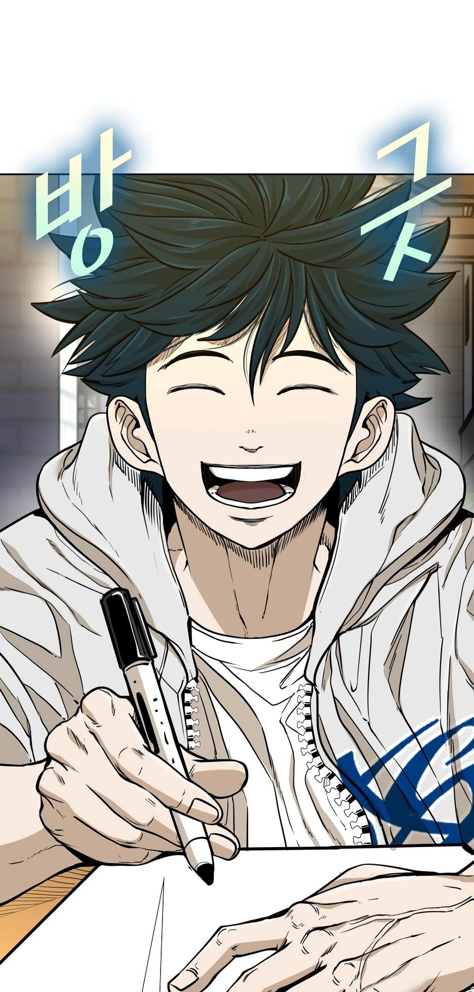 Манга Акула - Глава 253 Страница 54