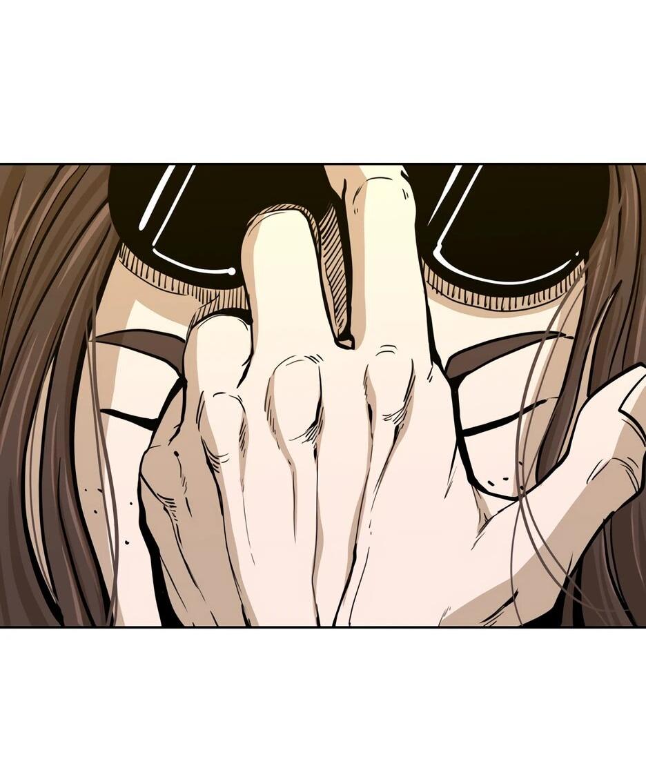 Манга Акула - Глава 253 Страница 35