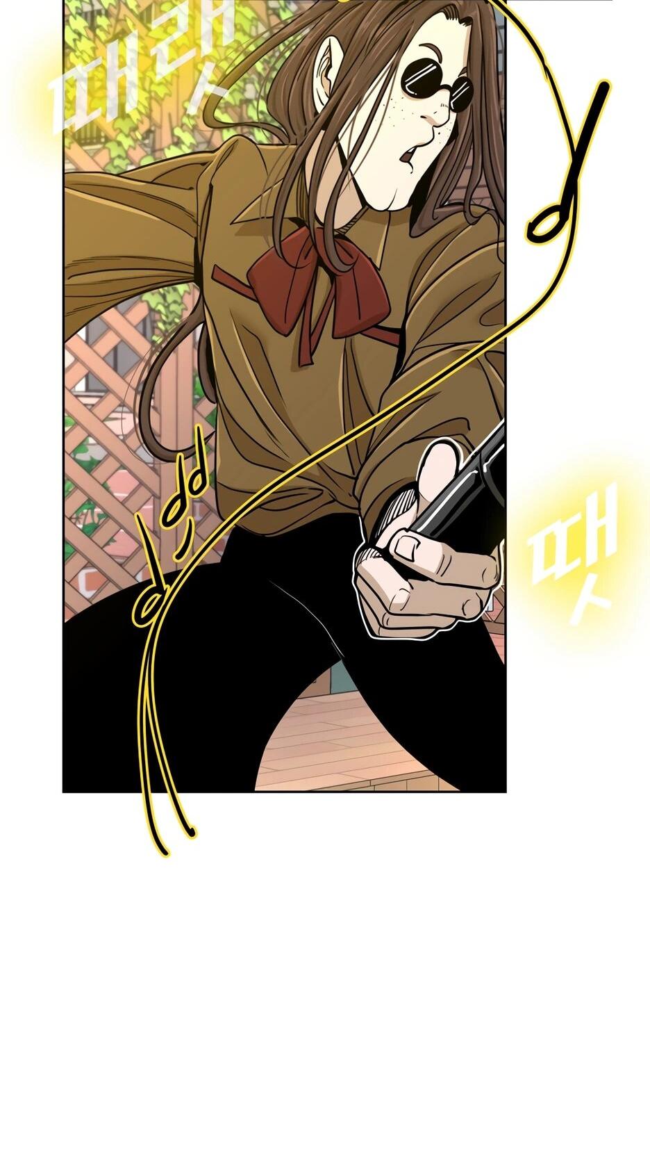 Манга Акула - Глава 253 Страница 39