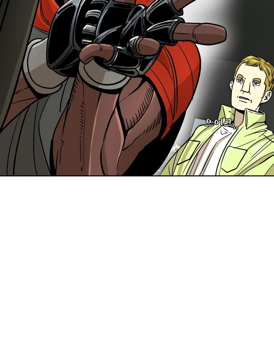 Манга Акула - Глава 255 Страница 55