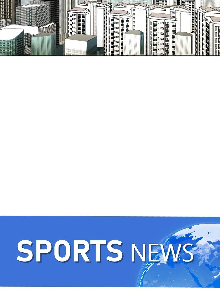 Манга Акула - Глава 255 Страница 27