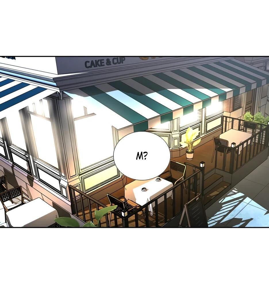 Манга Акула - Глава 255 Страница 70