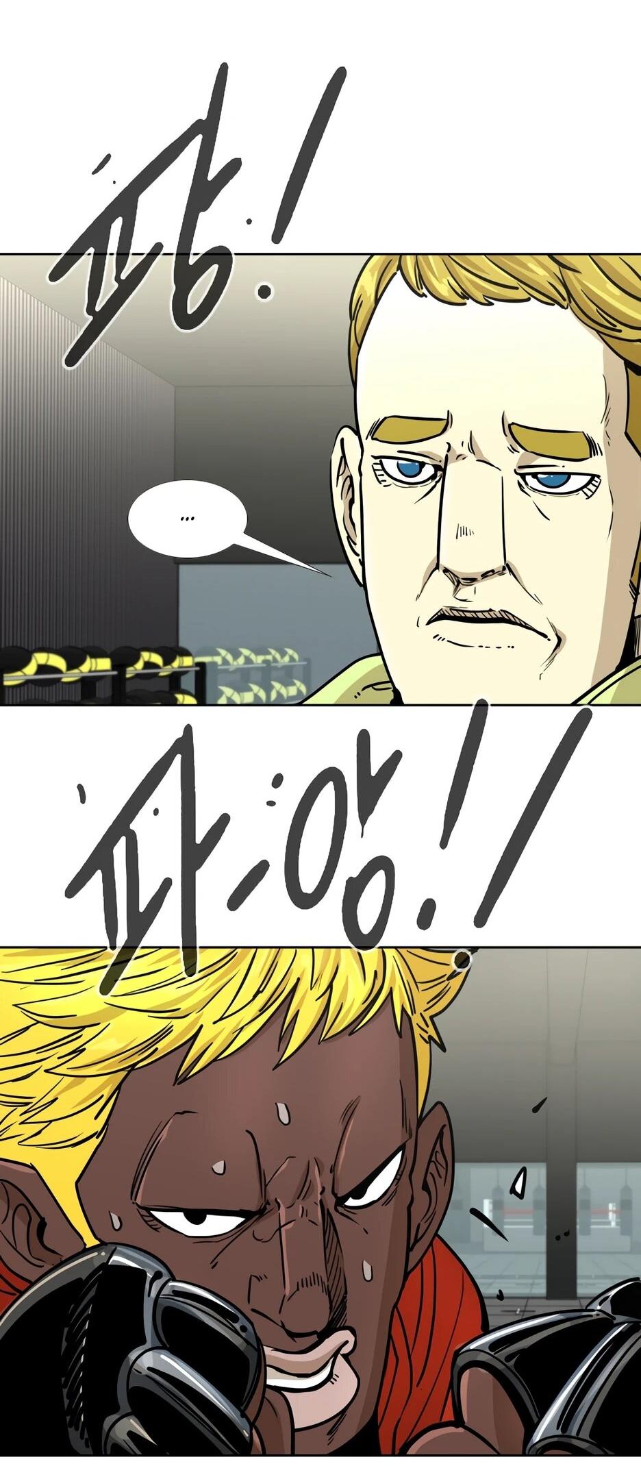 Манга Акула - Глава 255 Страница 58