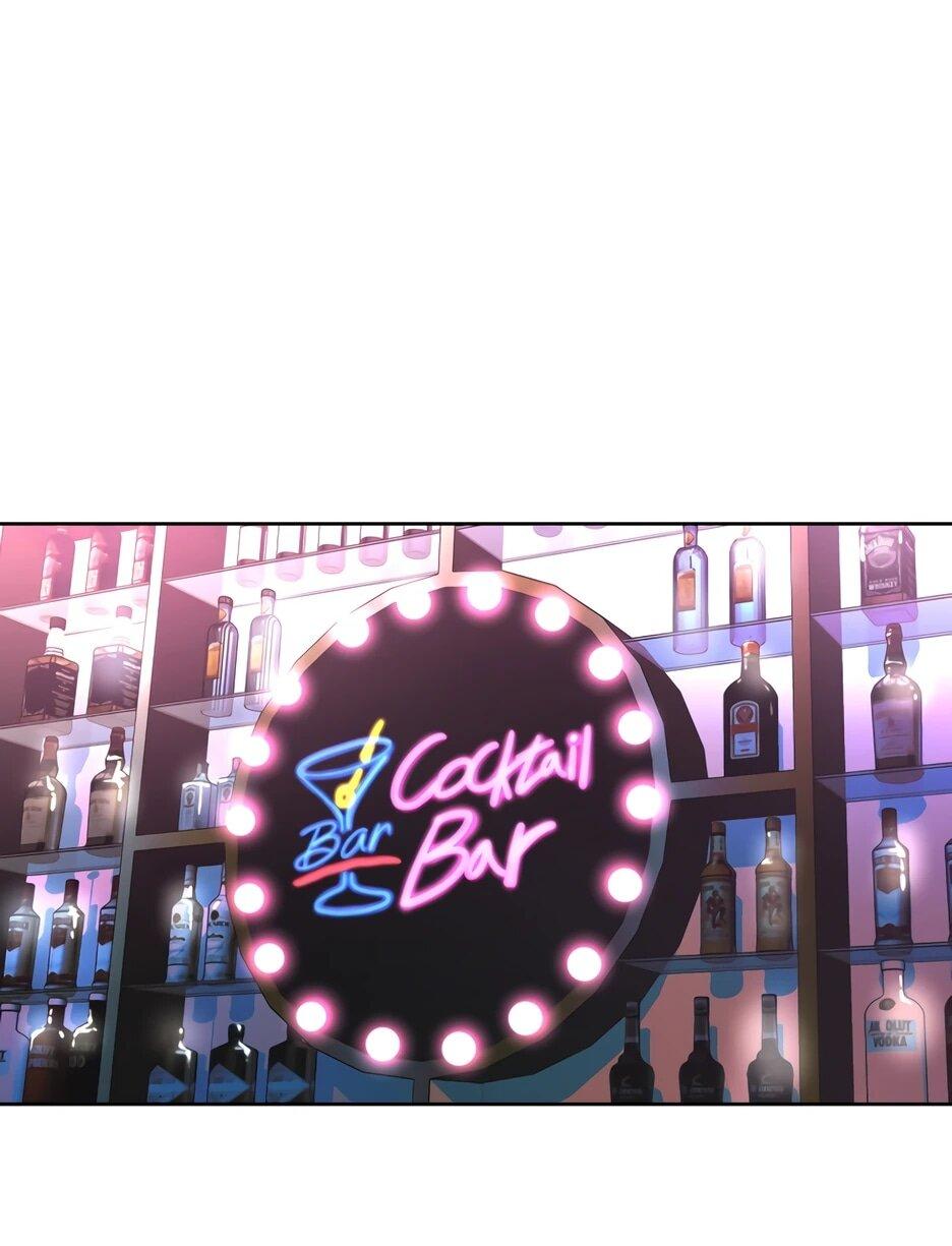 Манга Акула - Глава 255 Страница 73