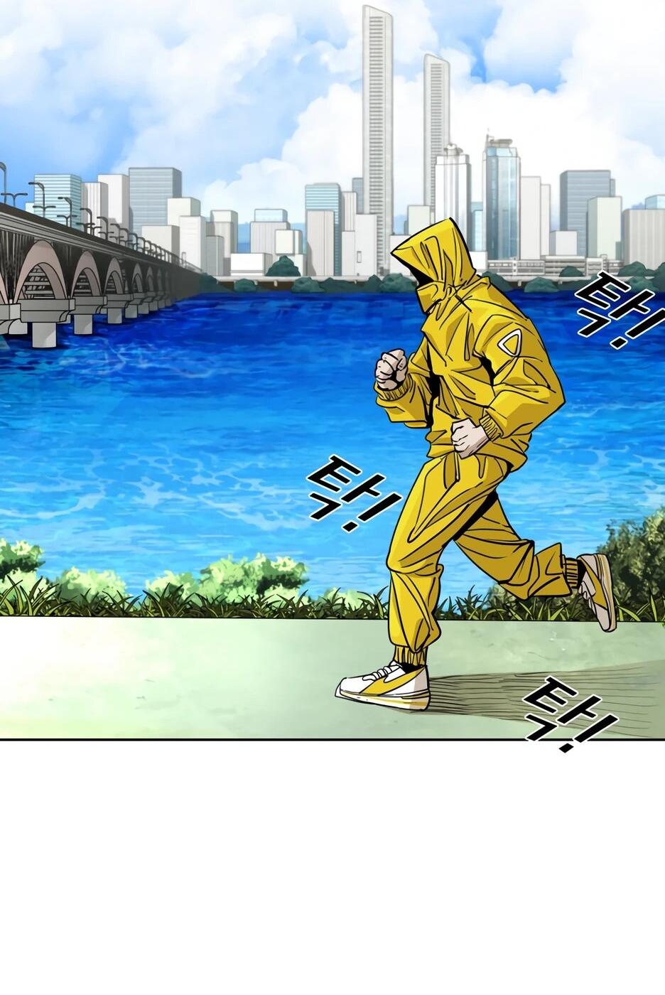 Манга Акула - Глава 255 Страница 64