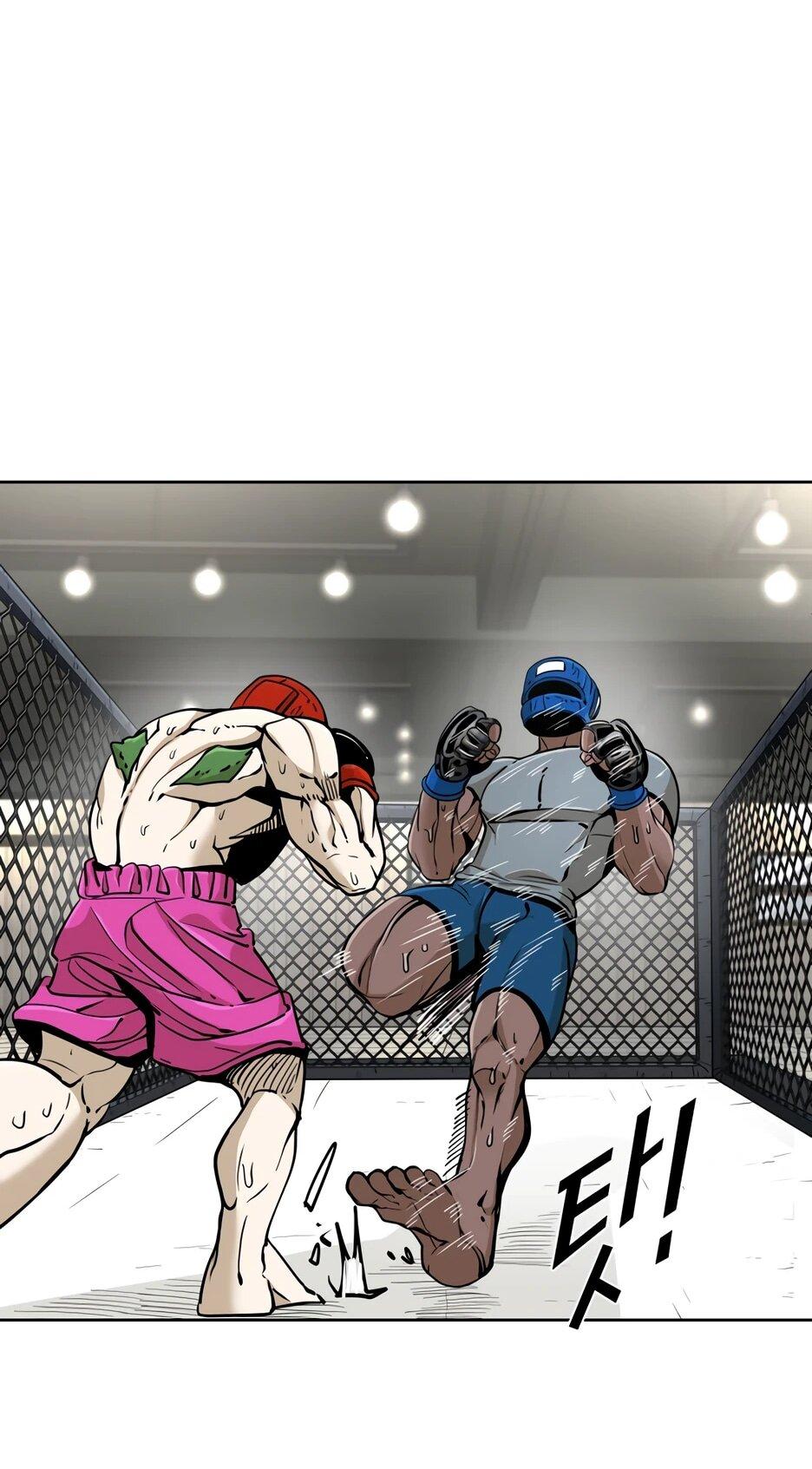 Манга Акула - Глава 254 Страница 38