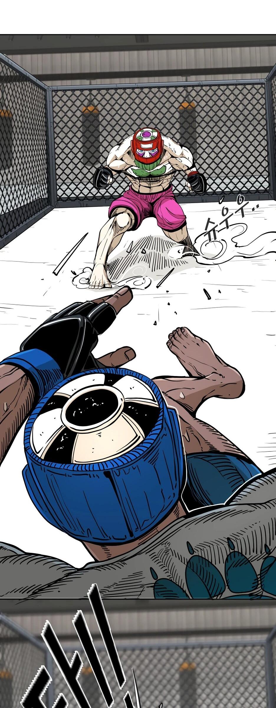 Манга Акула - Глава 254 Страница 17