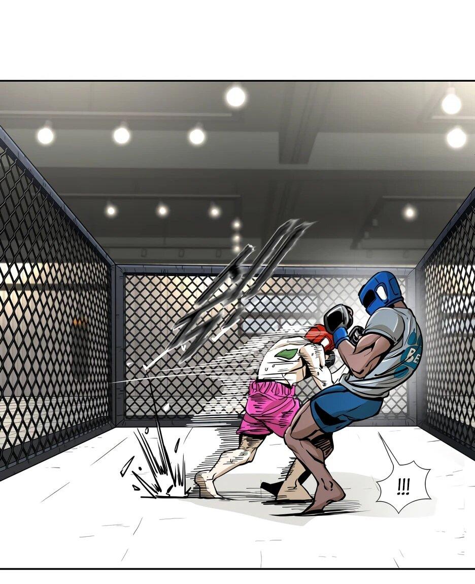 Манга Акула - Глава 254 Страница 41