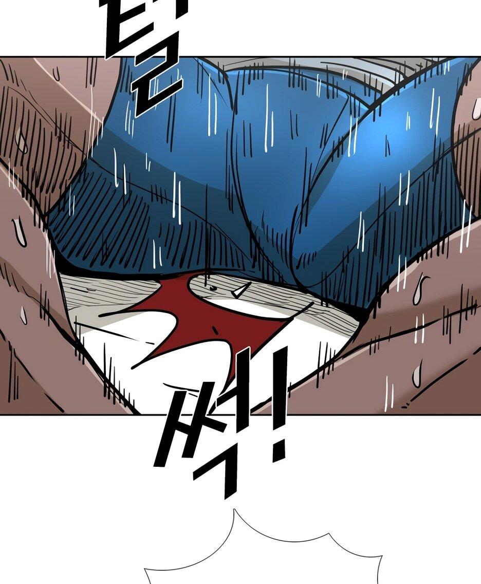 Манга Акула - Глава 254 Страница 49