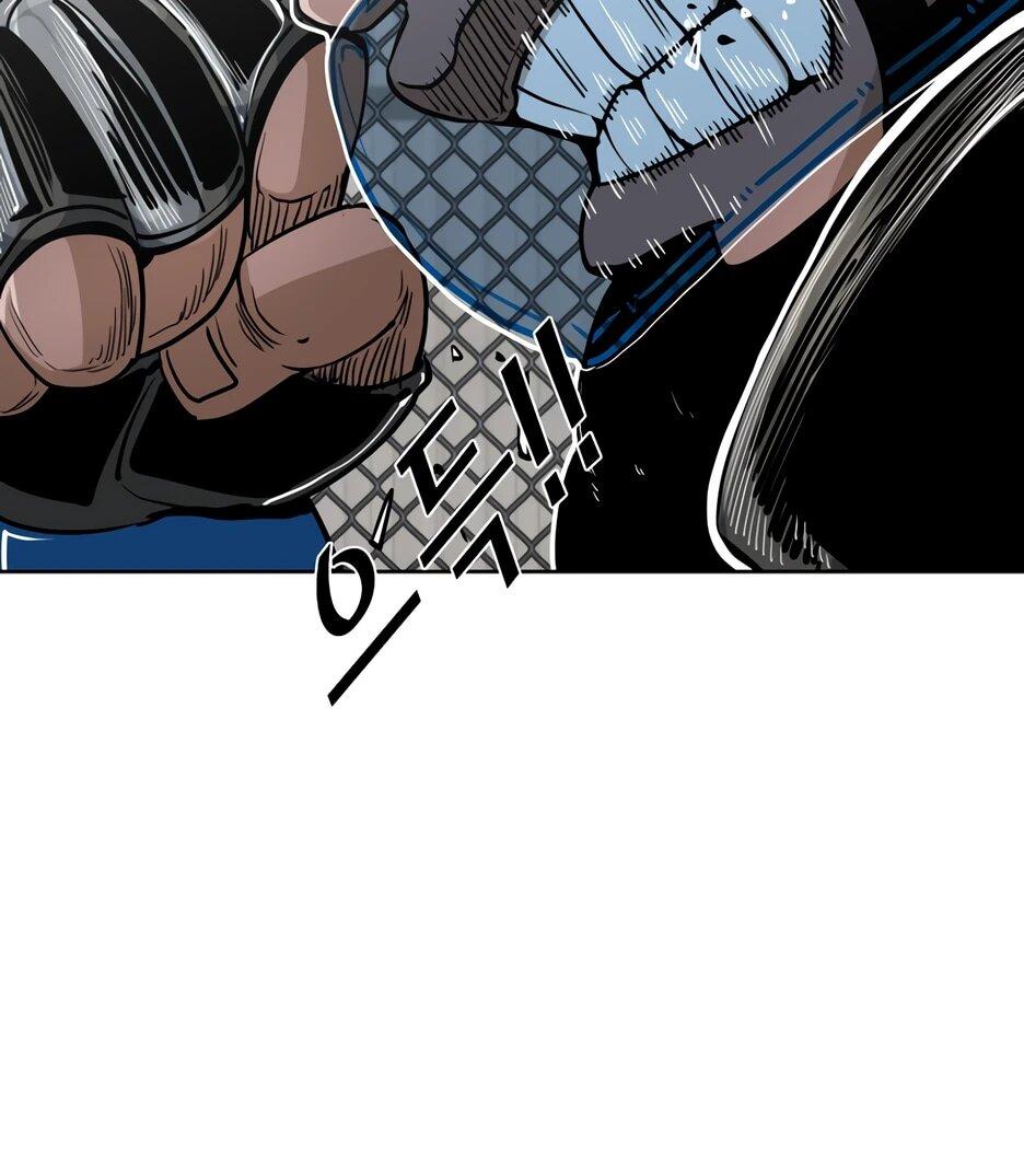 Манга Акула - Глава 254 Страница 12