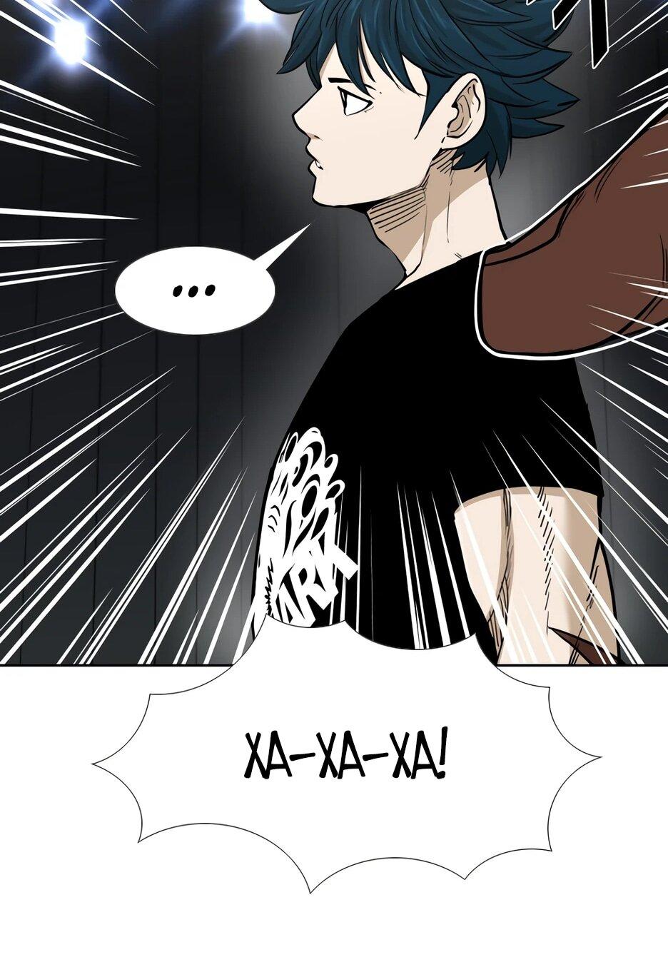 Манга Акула - Глава 257 Страница 79