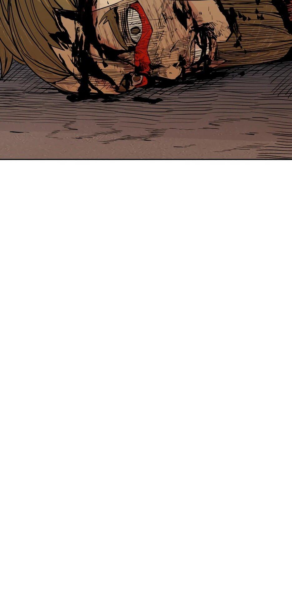 Манга Акула - Глава 257 Страница 32