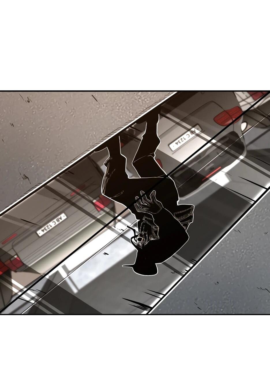 Манга Акула - Глава 257 Страница 7