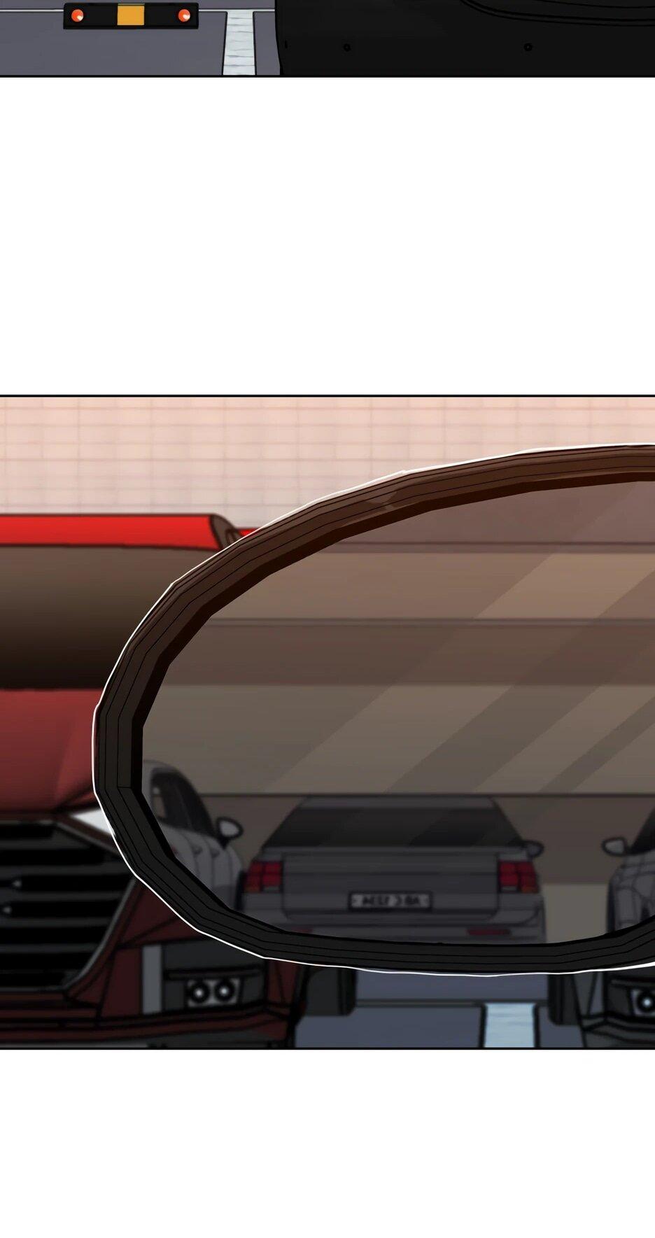 Манга Акула - Глава 257 Страница 27