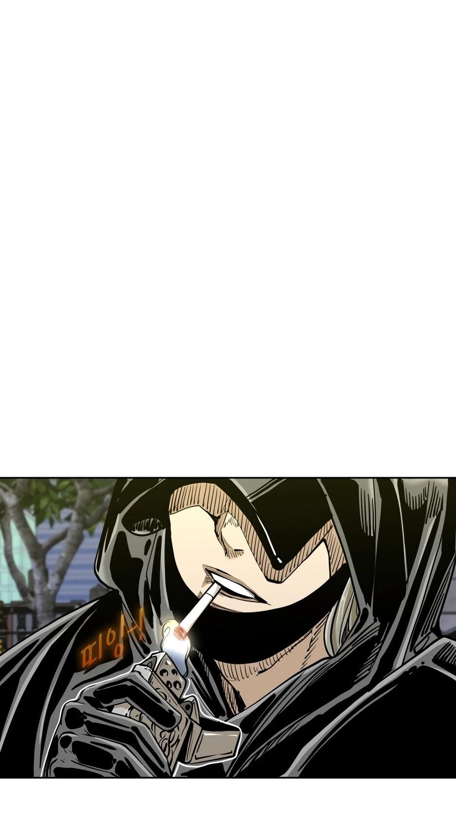 Манга Акула - Глава 257 Страница 33