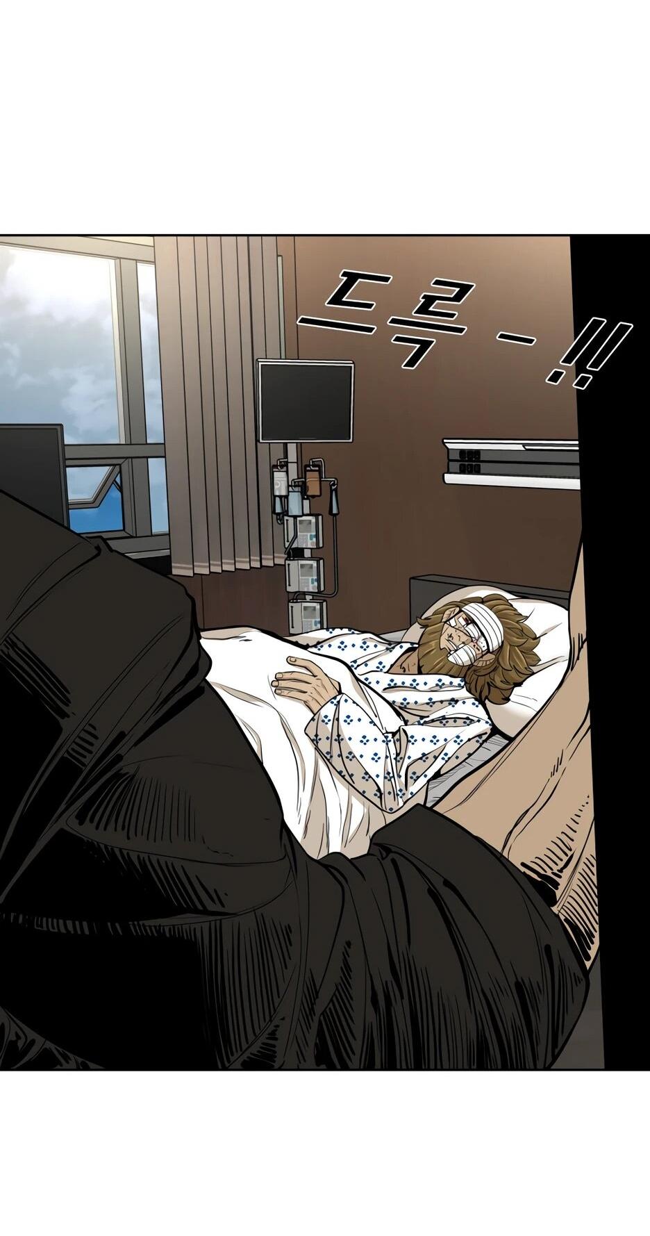 Манга Акула - Глава 257 Страница 41