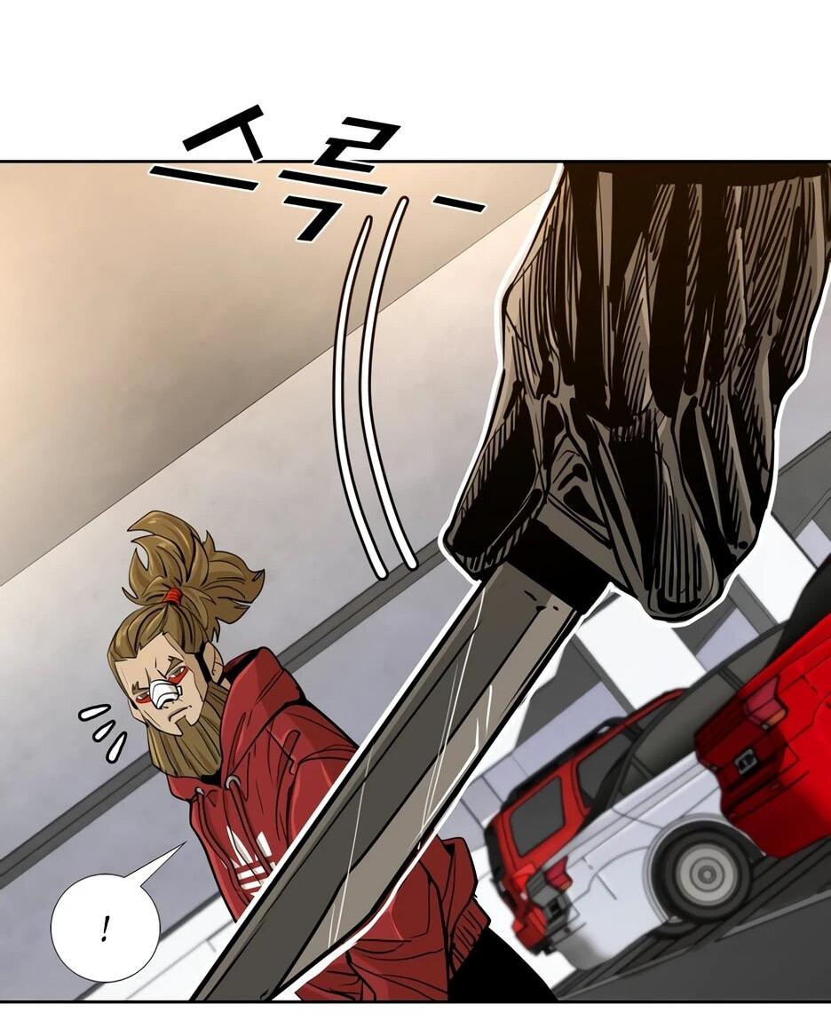 Манга Акула - Глава 256 Страница 64