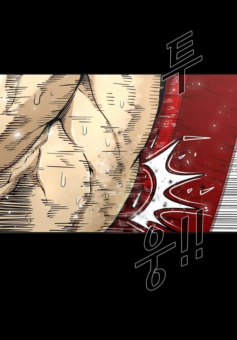 Манга Акула - Глава 256 Страница 28